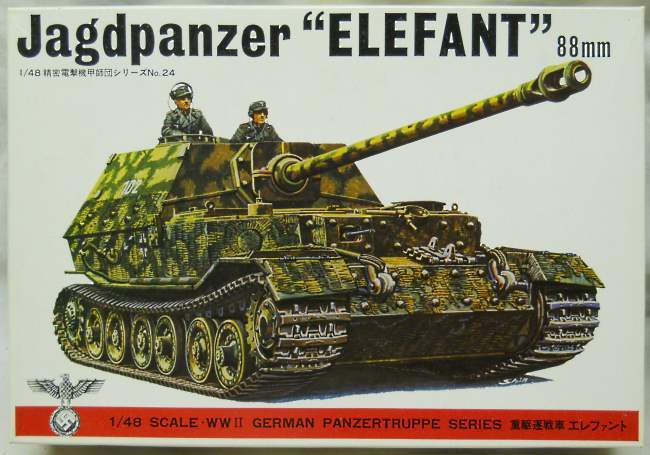 Bandai 1/48 Panzer Jager Tiger 88mm Pak 43 Elefant Sd.Kfz.184, 8269-500 plastic model kit